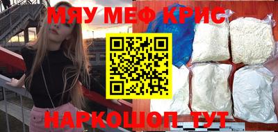 2c-b Кимры