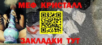 марки lsd Кинель