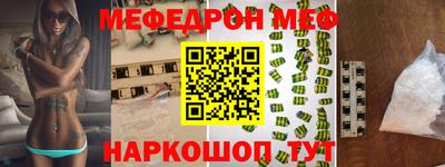 марки lsd Кинель